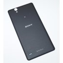 Sony Xperia C4 (E5303, E5306, E5353), Xperia C4 Dual Sim...